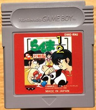 Ranma nibunnoichi cartouche d'occasion  Paris-