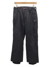 o neill ski trousers for sale o neill ski trousers for sale RUGBY