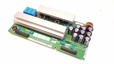 Sus board lj41 for sale  NEWBURY