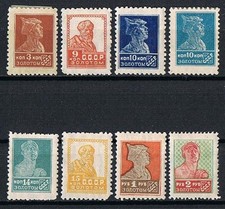 Sowjetunion 1925 273 gebraucht kaufen  Karlsruhe