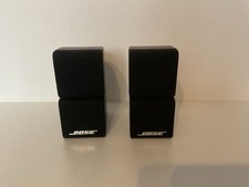 Bose doppel cube gebraucht kaufen  Regensburg