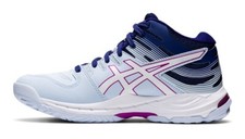 Asics gel beyond usato  Urbisaglia