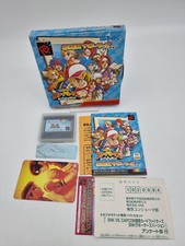 Usado, SNK VS CAPCOM GEKITOTSU CARD FIGHTERS NEO GEO POCKET GIAPPONE USATO TESTATO comprar usado Usado, SNK VS CAPCOM GEKITOTSU CARD FIGHTERS NEO GEO POCKET GIAPPONE USATO TESTATO comprar usado  Enviando para Brazil