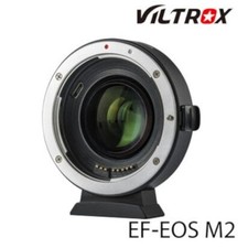 Viltrox 71x booster gebraucht kaufen  Münster