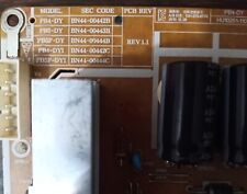 Alimentation yang bn44 d'occasion Alimentation yang bn44 d'occasion  Béziers