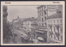 73525) AK Warszawa Nowy Świat ok. 1910, używany na sprzedaż  Wysyłka do Poland