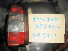 Lanterna traseira direita OPEL Opel omega 1996 E-XF250W [usada] [PA64332565] comprar usado  Enviando para Brazil