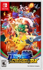 Pokkn tournament nintendo for sale  Salinas
