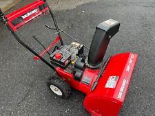 Yard machines mtd for sale  Allendale