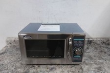 Sharp r21lcfs cap for sale  Oregon