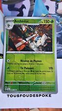 Archeduc 150pv 005 d'occasion  Rouen-