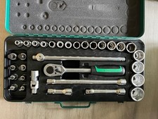 Werkzeuge gebraucht kaufen  Erlangen