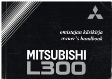 Mitsubishi l300 mk3 for sale  WORKSOP
