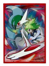 2015 Wally & Gallade capa de cartão individual Pokemon Center Japão original comprar usado  Enviando para Brazil