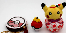 Lot pokémon center d'occasion  Valence