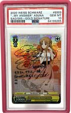 Sword Art Online blanco negro si quieres mi respuesta Asuna SP PSA 10 segunda mano  Embacar hacia Argentina