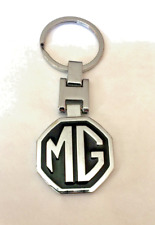 Emblem metal keyring for sale  PETERBOROUGH