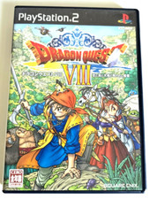 Ps2 dragon quest gebraucht kaufen  Köln