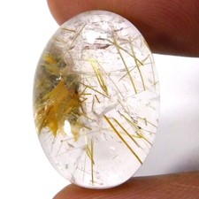 16.65cts. 100 naturale usato  Spedire a Italy