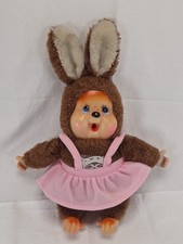 Heunec exclusiv moncchichi gebraucht kaufen  Müden