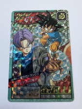 Carte dragon ball d'occasion  Bordeaux-