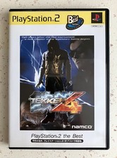 Tekken sony ps2 d'occasion  Le Chesnay