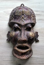 Masque africain bronze d'occasion  Bayonne