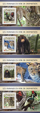 2025 djibouti endangered d'occasion  Brunoy