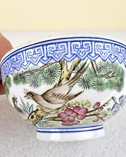 Antique chinese eggshell for sale  Red Creek