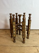 Small islamic inlaid for sale  PUDSEY