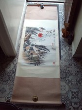 Vintage 1960s signed for sale  TADWORTH