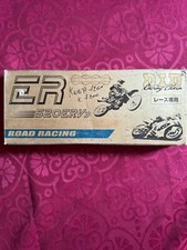 Catena moto d.i.d usato  Villanova Solaro
