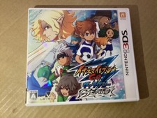 Inazuma eleven galaxy d'occasion  Expédié en Belgium