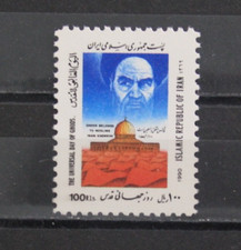 Persien 1990 jerusalem gebraucht kaufen  Trier