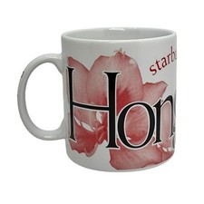 Starbucks 2007 hong for sale  Kansas City