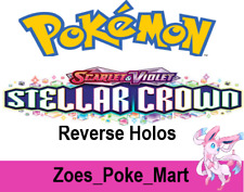 Stellar crown reverse for sale  CARDIFF