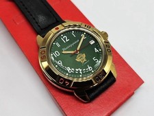 vostok military watch for sale vostok military watch for sale BARNSLEY