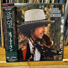Bob Dylan – Desire	SICP-30495	JAPAN	LTD	mini LP	CD	w/ OBI Peper Sleeve comprar usado Bob Dylan – Desire	SICP-30495	JAPAN	LTD	mini LP	CD	w/ OBI Peper Sleeve comprar usado  Enviando para Brazil