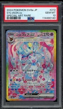 Pokemon psa sylveon for sale  Los Angeles