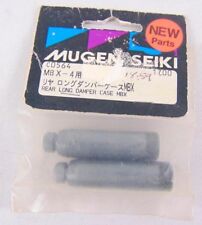 Mugen seiki c0564 for sale  PRESTON