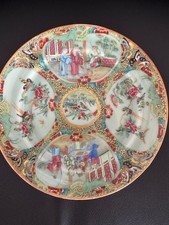 Plat porcelaine chine d'occasion  France