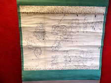 Antique japanese scroll d'occasion  Expédié en Belgium