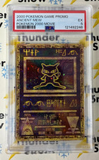2000 pokemon game for sale  San Francisco