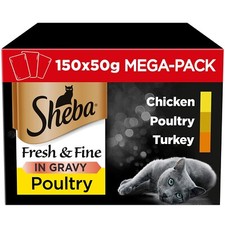 150 50g sheba for sale  SWANSEA