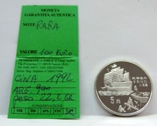 Rara moneta argento usato  Faenza