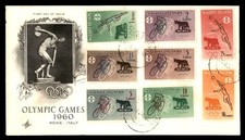 Mayfairstamps Maldivas FDC 1960 Jogos Olímpicos combo escultura disco primeiro dia C comprar usado  Enviando para Brazil
