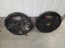 10kg body power for sale  RUSHDEN