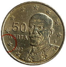Moneta rara usata usato  Massa Lubrense