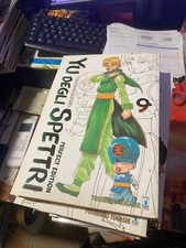 Manga degli spettri usato  Roma