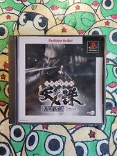 Tenchu shinobi gaisen usato  Ferrara